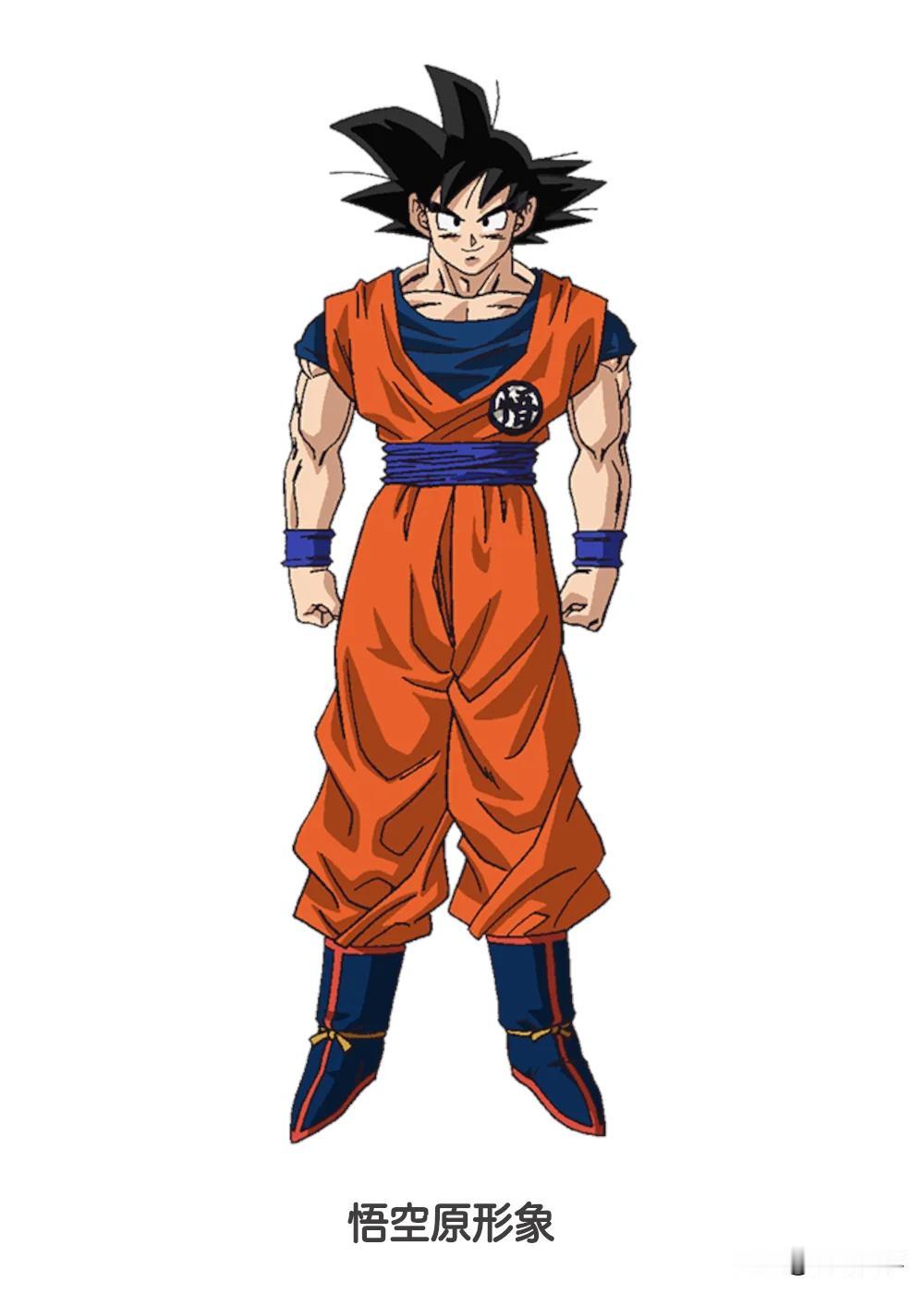 当然是最喜欢《七龙珠》里面的孙悟空了，这部漫画由鸟山明创作，简直就是8090后的