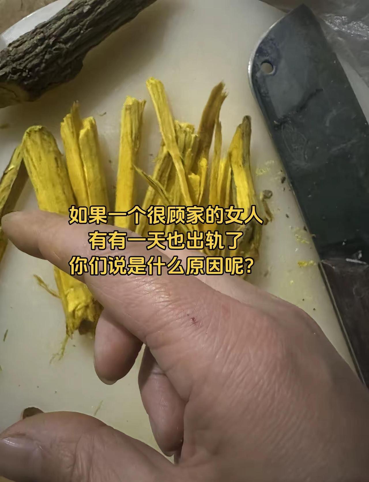 一个很顾家的女人。后来有一天出轨了，到底是什么原因谁能看出这有什么门道原相机