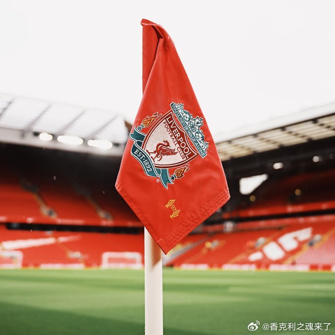 利物浦俱乐部已公布2025/26赛季青训球员去留名单：该名单确认多名青训球员即将