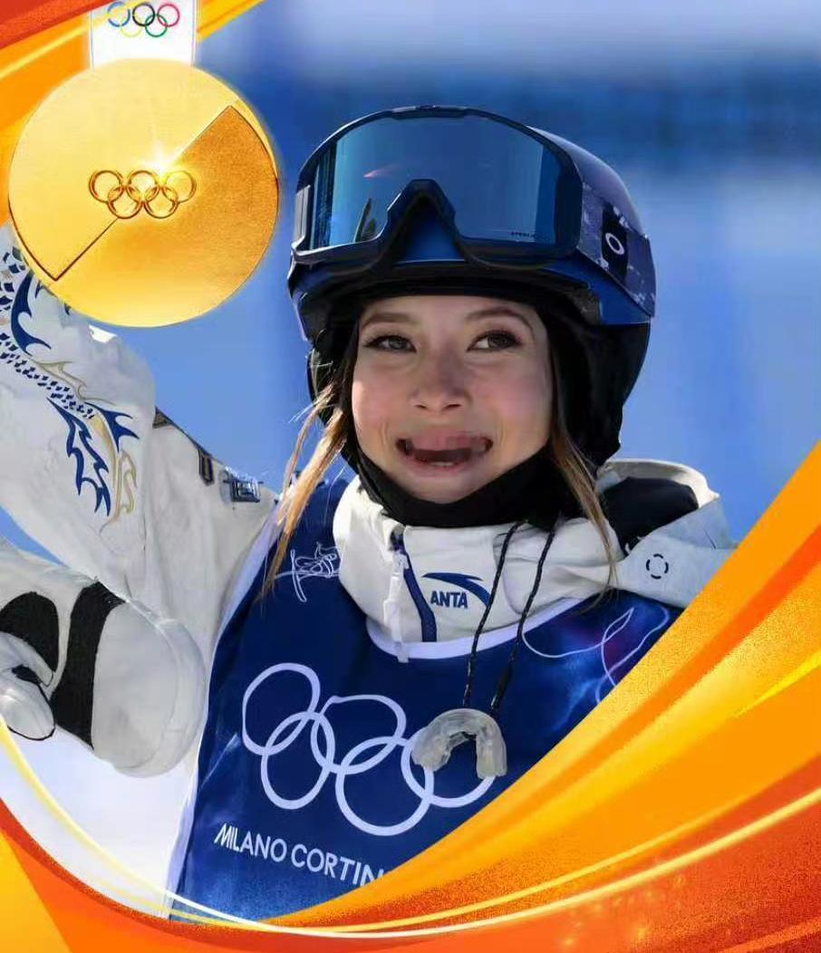 我看以后谁还骂她，虽迟但到，太强了啊一共参加3个项目1金2银！两届奥运会三