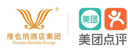 据介绍作,维也纳酒店集团旗下超过12万客房在美团点评全库存上线