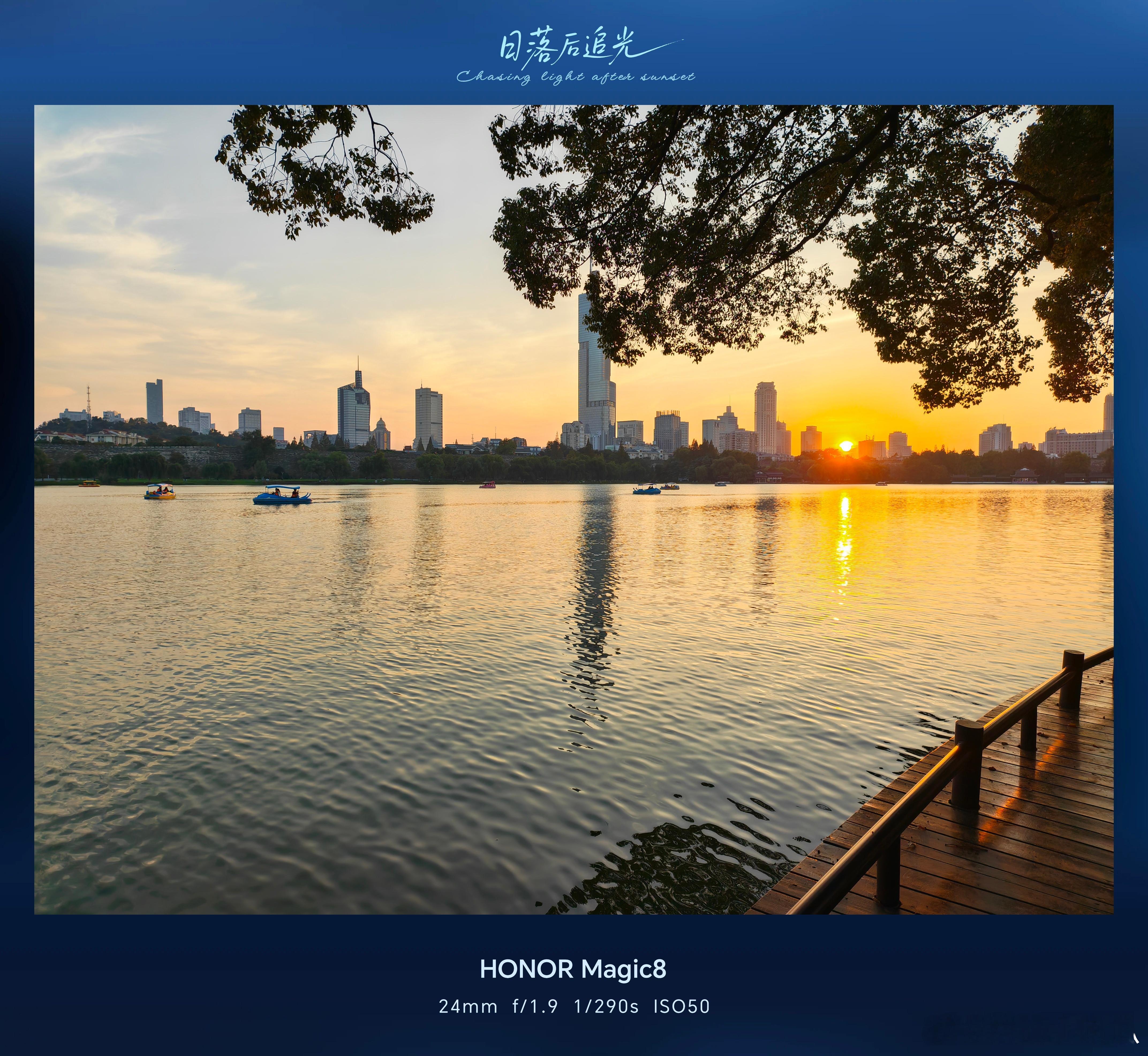 咱就是说：荣耀Magic8今年为啥被黑这么惨？荣耀Magic8这手机，网上争议挺