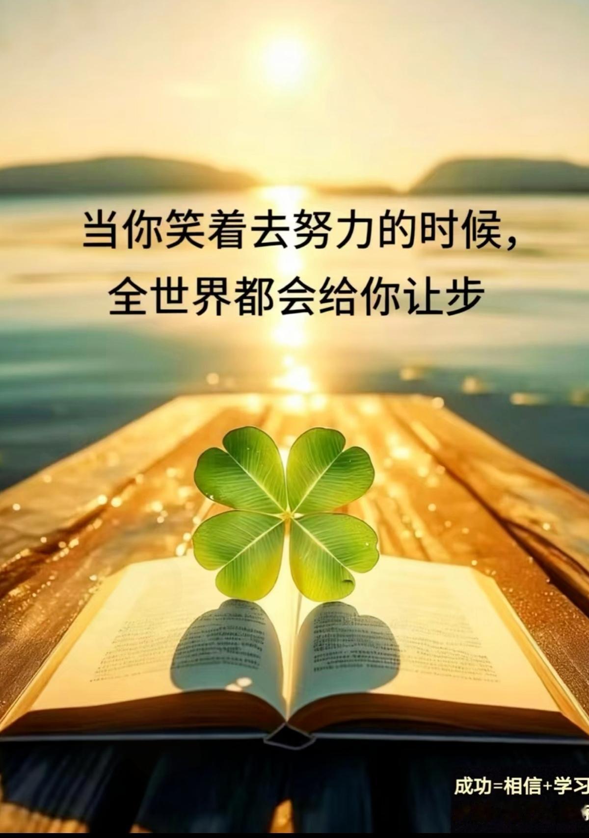 那位教育家的话太戳心了！“先保孩子不死、不疯、不残、不废”，这话听着朴素，却是教