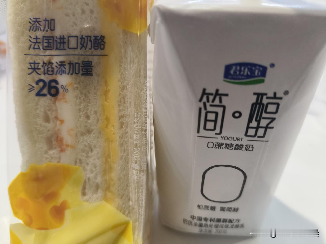 现在的女的怎么回事？都这样了嘛？过年回家相亲了一个女的第一次见面，我带她去的