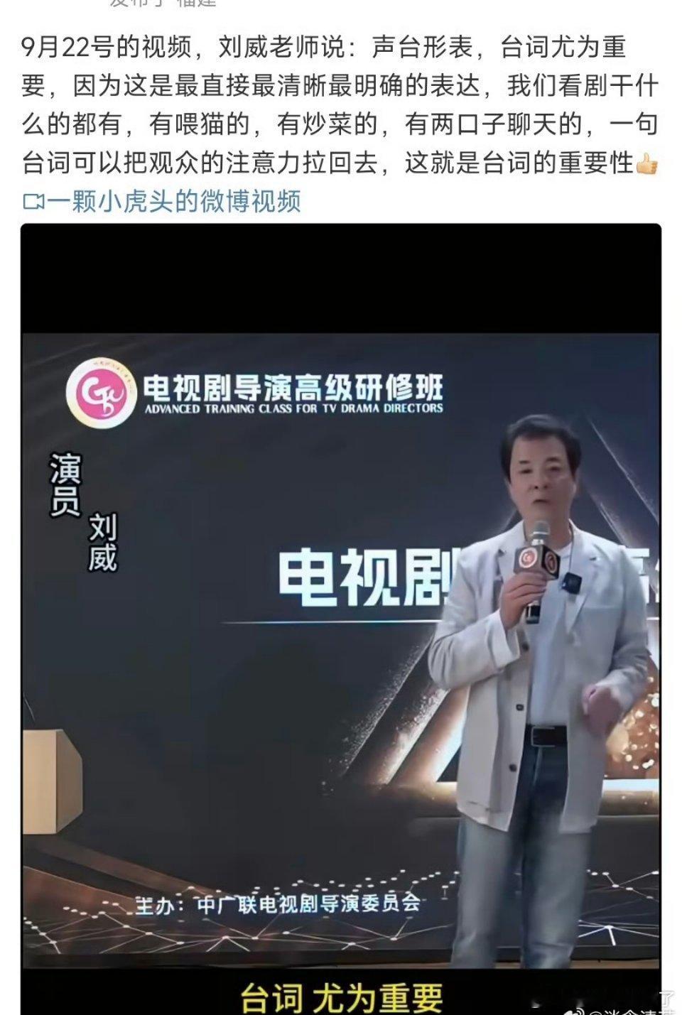 我看首页好多发这个，我还以为以前的找出来了，没想到是昨天的[笑着哭]业内门清啊，某