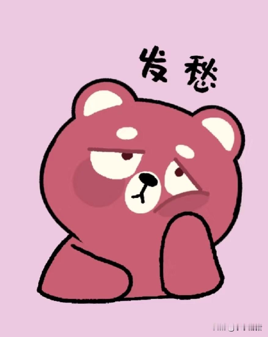 本家侄女出嫁，当天出门的时候是让自己17岁的妹妹背出门的，没有让堂兄弟背，这种情