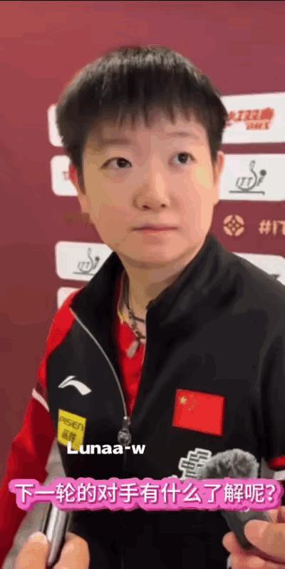 我眼泪都笑出来了，还能这么回答（其实在了解方面还是有一定的了解）这不怪莎莎说完就