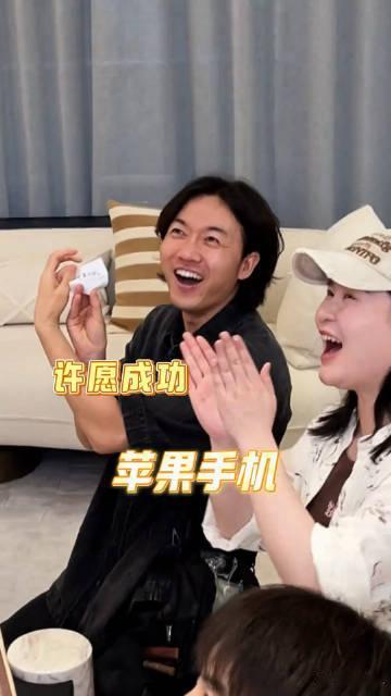 贾乃亮谁看了贾乃亮团队的端午待遇不心动，老板亲自陪大家包粽子过节，清空购物车机票