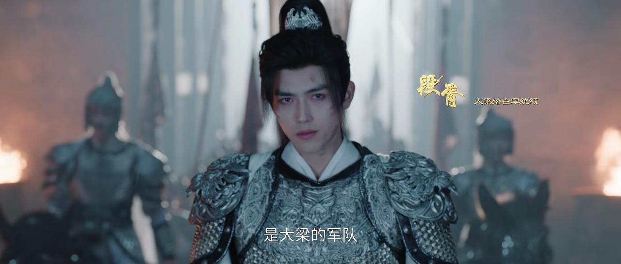 “粉底液将军”谁之过这两天，“逐玉”“粉底液将军”被骂惨了。咱一普通观众就纳闷