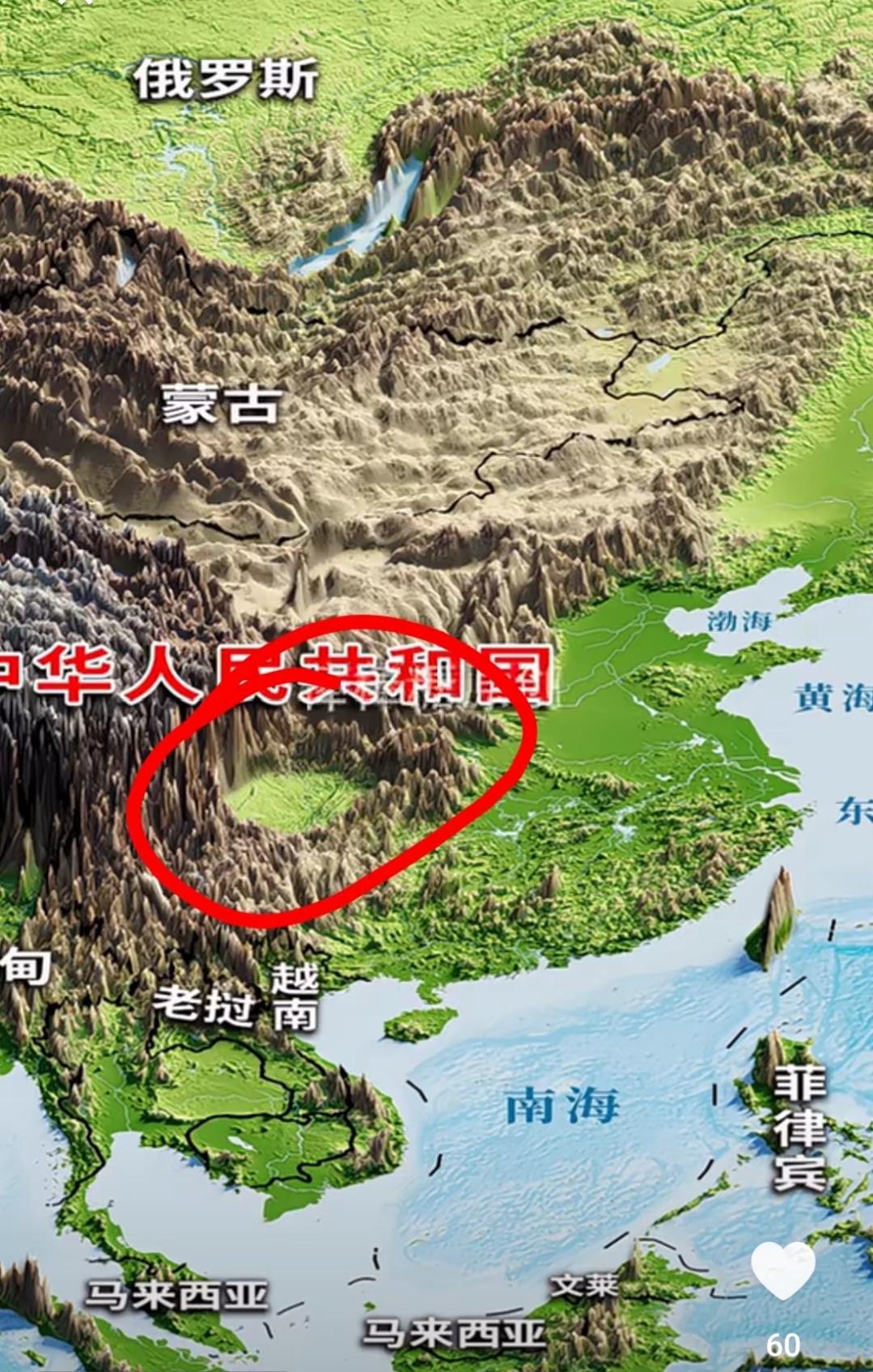 看看老祖宗给我们打下的江山，位置有多好。北面地区是内蒙古高原，西北方是阿尔泰山