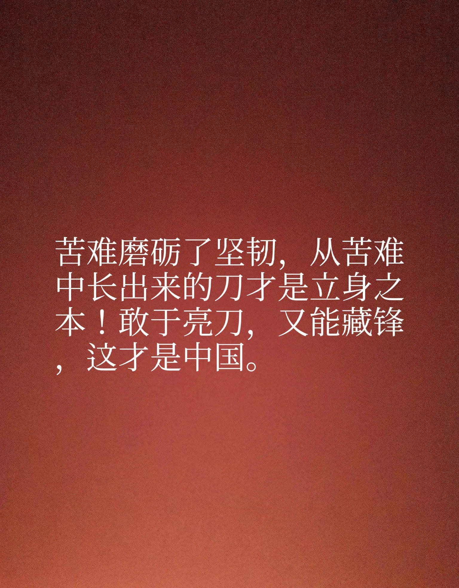 西方双丑又作妖，中国霸气回击！---