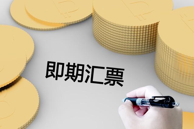 原来这五家国企待遇是最好的!