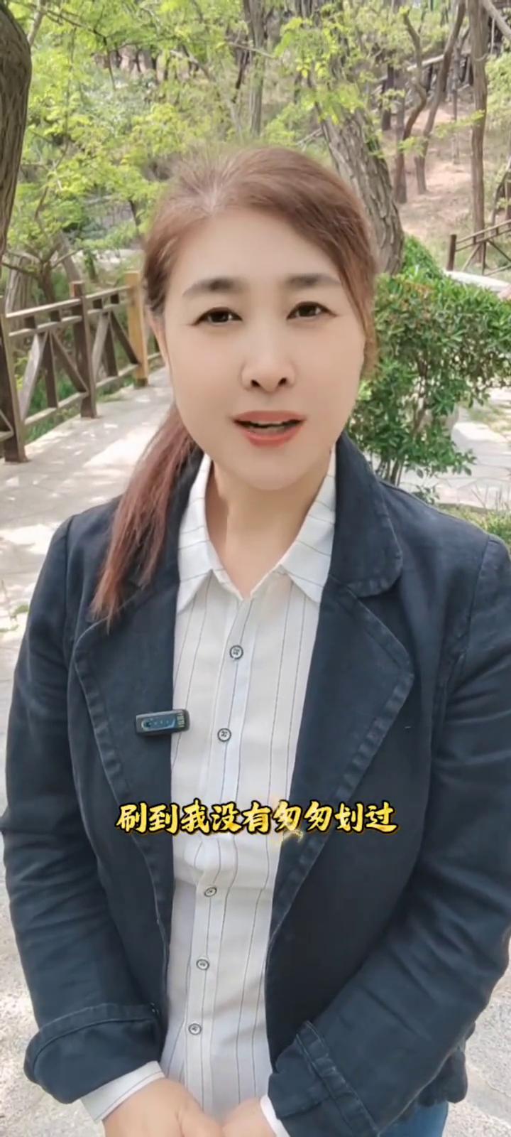 不辜负每一次相遇，认真做好每一条短视频，去遇见更好的自己。屏幕前的陌生朋友，特
