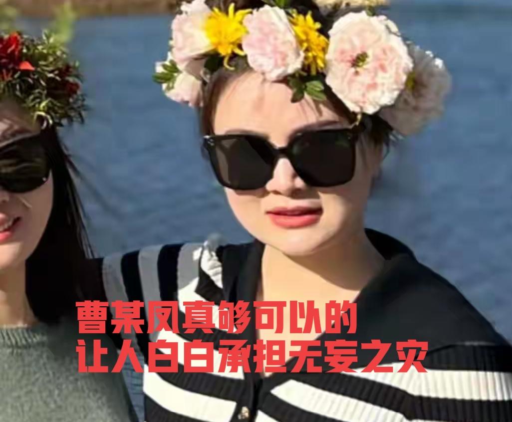 清锡隐锡茶馆老板娘发声明了平白无故的天降无妄之灾！起因是朱女士老公唐某某曾