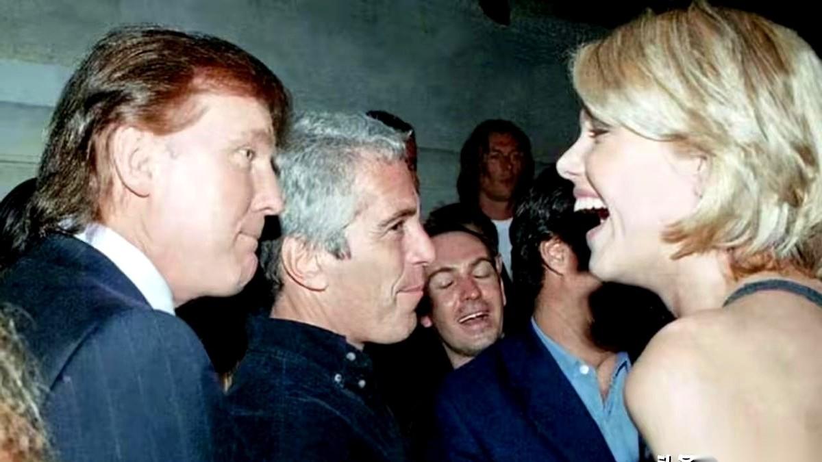 克林顿、特朗普、比尔盖茨……爱泼斯坦那堆破事儿里，又把这帮大佬的名字给翻出来了