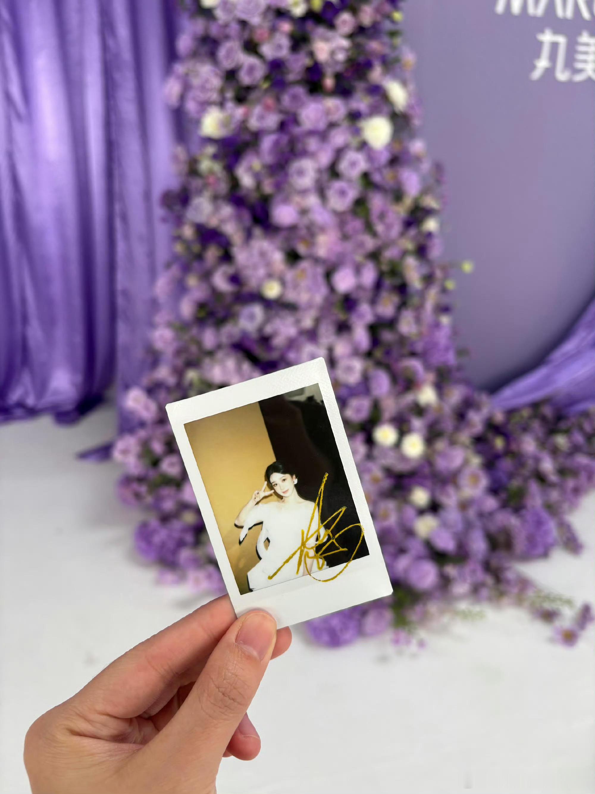 woc啊啊啊啊啊啊啊仙女[爱心]​​​