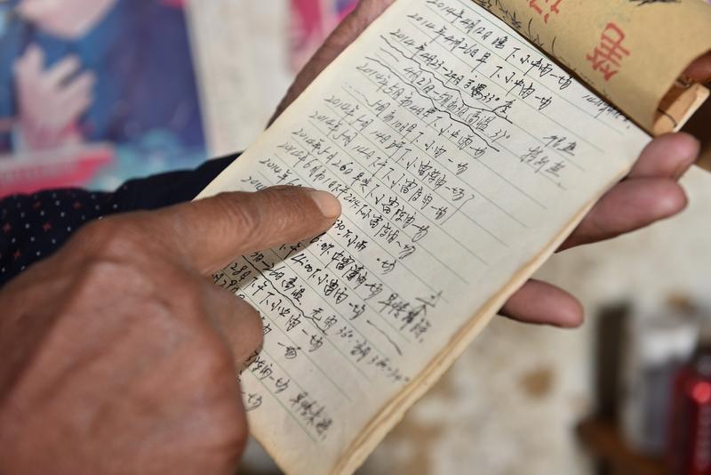 我小学的班主任，退休金八千，花不完，根本花不完。今天我们村赶集，班主任来客了，领