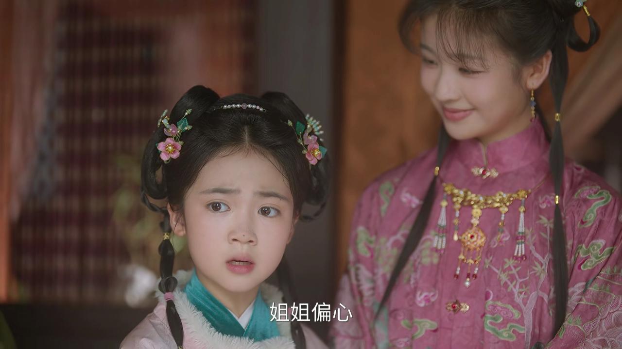 《兰香如故》：沈家小姐妹演技感人，原来已是“老演员”近日，《兰香如故》开播，