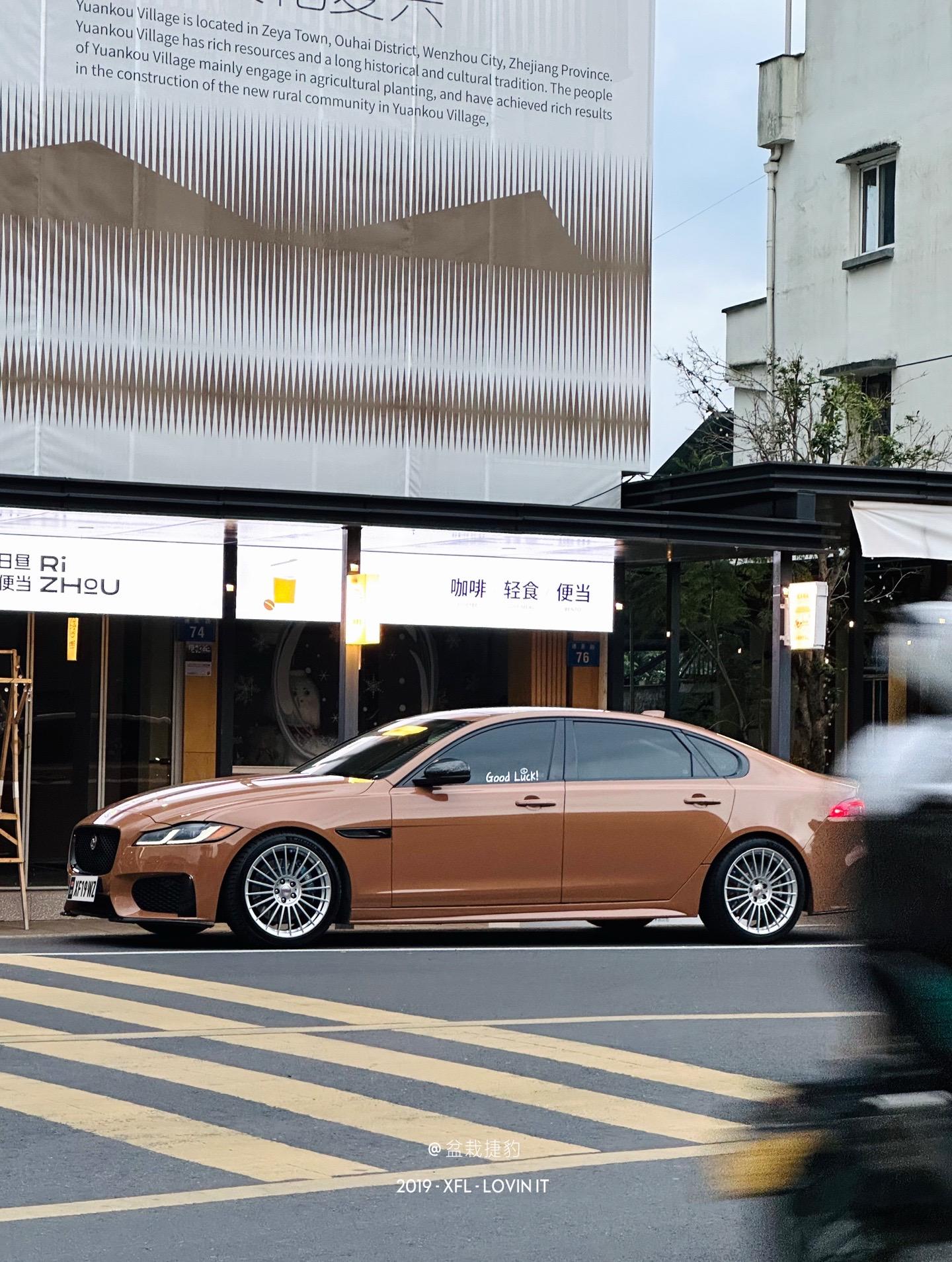 国内捷豹确定停产，为纯电超豪华车型让路。