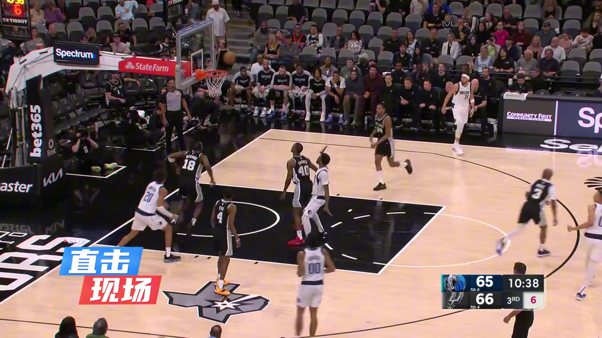 2024-2025赛季独行侠VS马刺队：轮换阶段较量一触即发