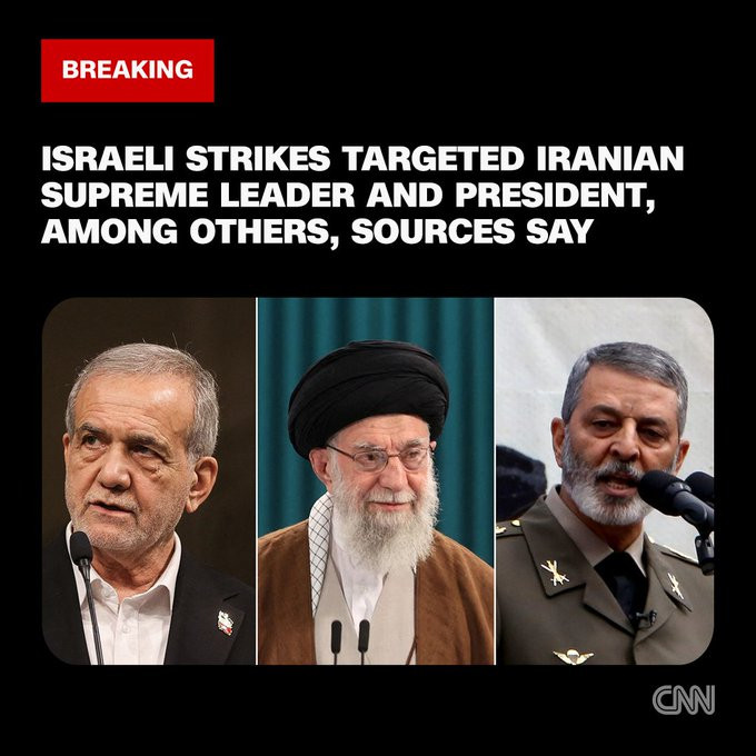 以色列方面向CNN透露：以色列这次空袭伊朗的目标包括最高领袖哈梅内伊、武装部队总