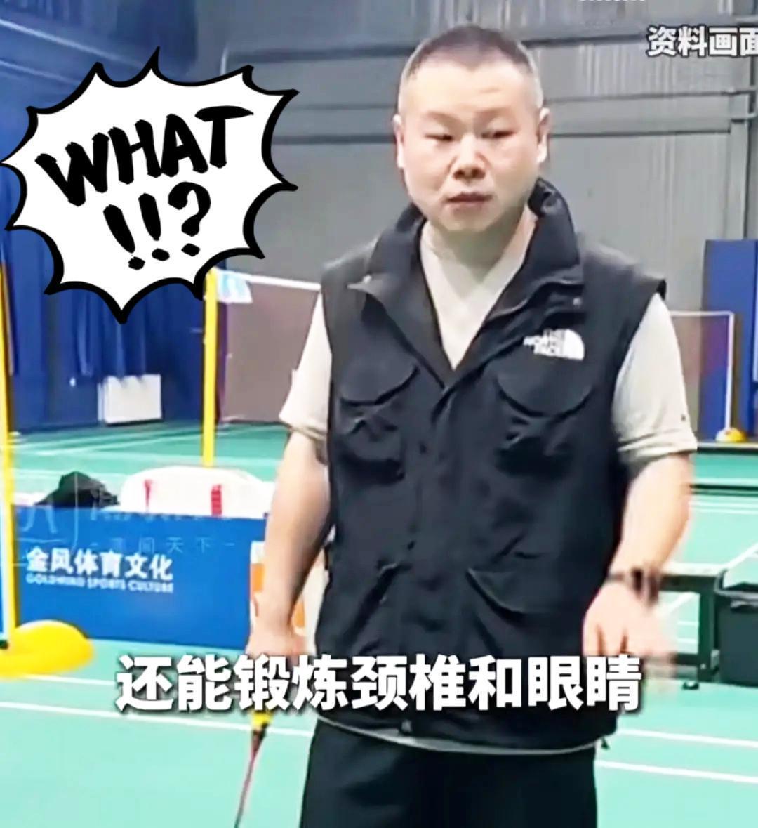 我朋友是健身教练，她跟我说了句大实话，像岳云鹏这样41岁了，一月多瘦了十几斤