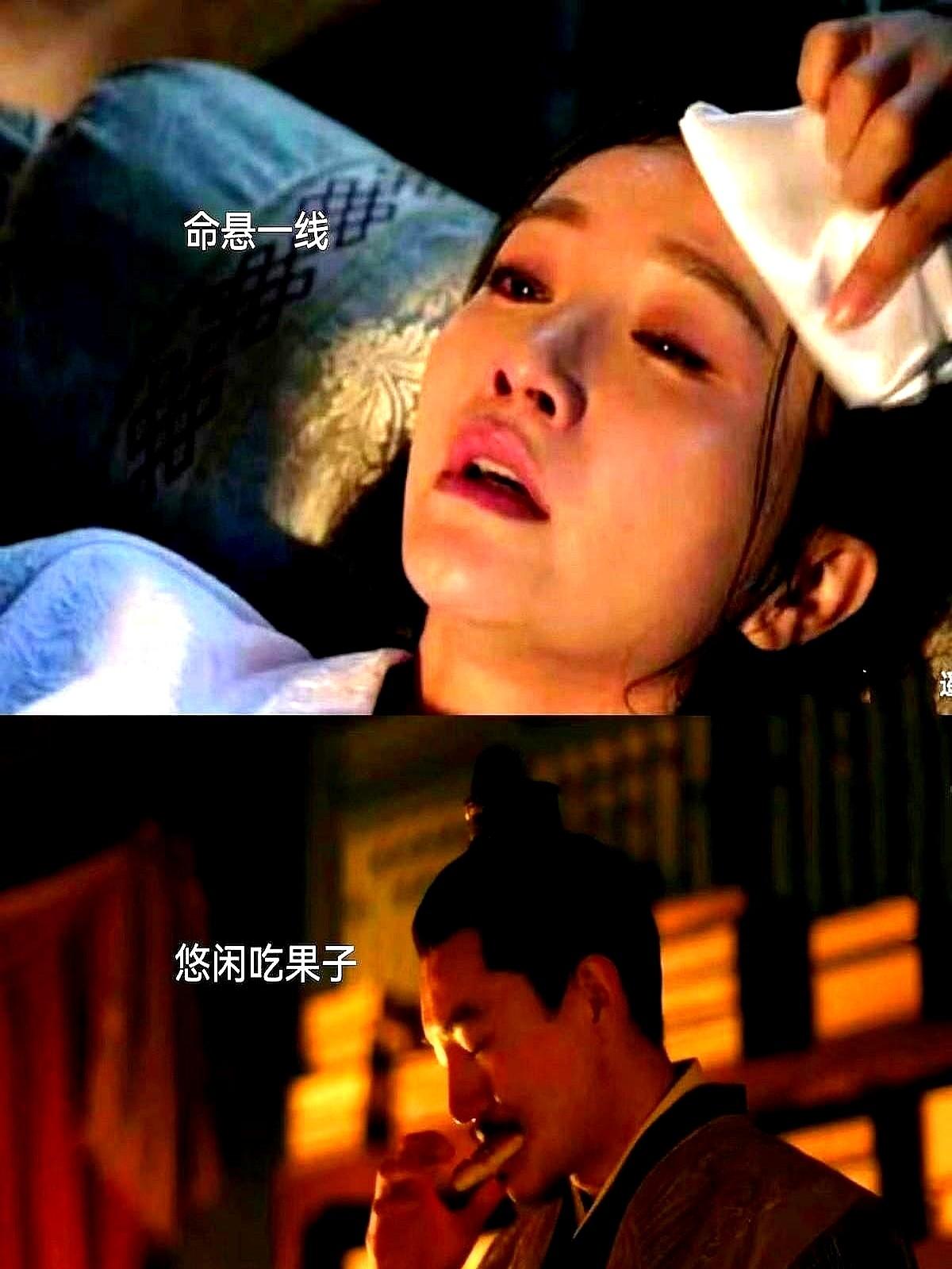 有时候最瘆人的，根本就不是演出来的。《知否》里英国公那个镜头，堪称教科书级的