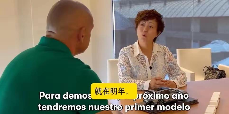 王传福真的没空做PPT，把所有的心思都放在如何突破、如何量产上了！最近，比亚迪高