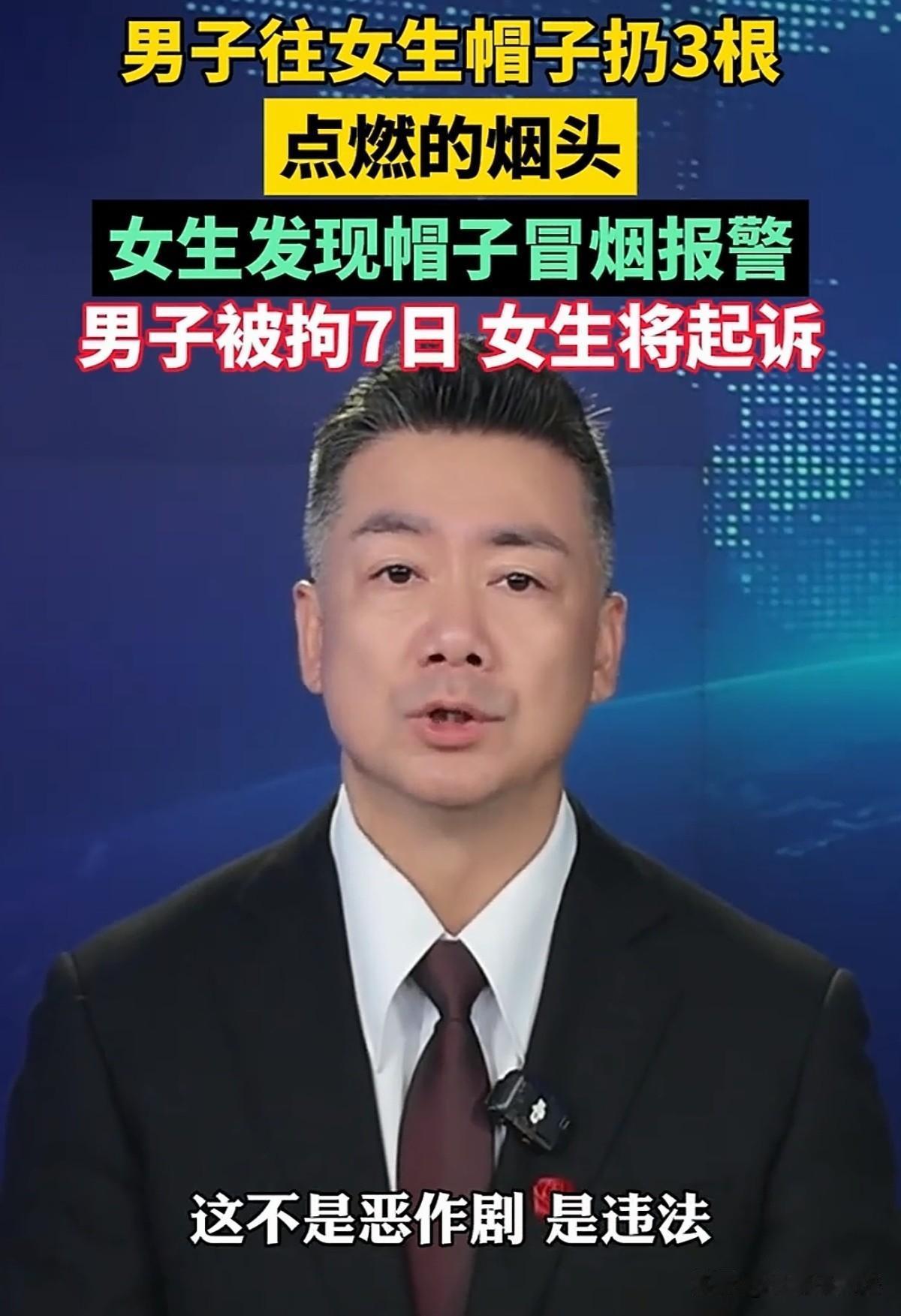 北京，一女子穿着戴帽子的外衣，坐在小区门口的长椅上休息，她只顾着刷手机玩，根本不