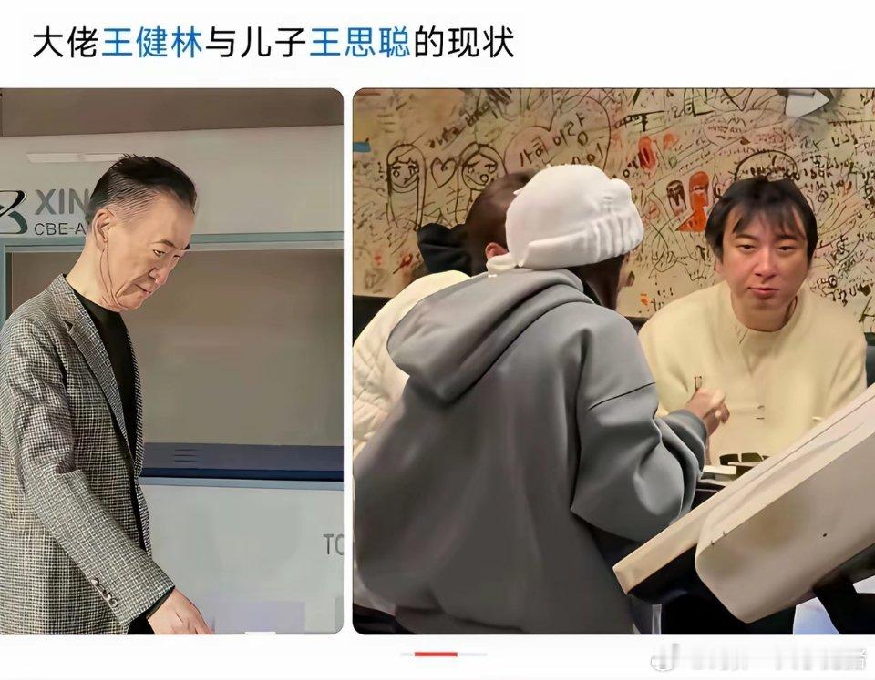 大家都在猜：卖了多少资产才撑到现在？