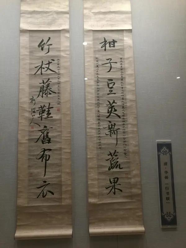 “文笔书法由心生，见画书法现其人品性”这话太对了。就说启功先生的书法，那真是当代