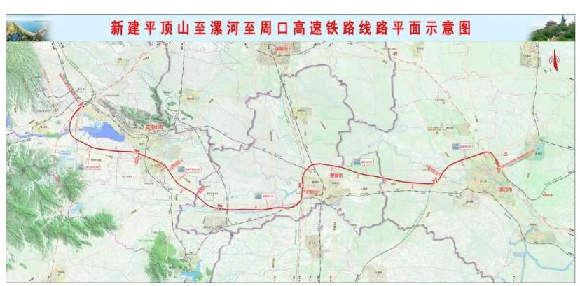 河南高铁又搞大动作了，直接新增3条高铁线、落地12座新车站，豫中、豫西、豫南全盘