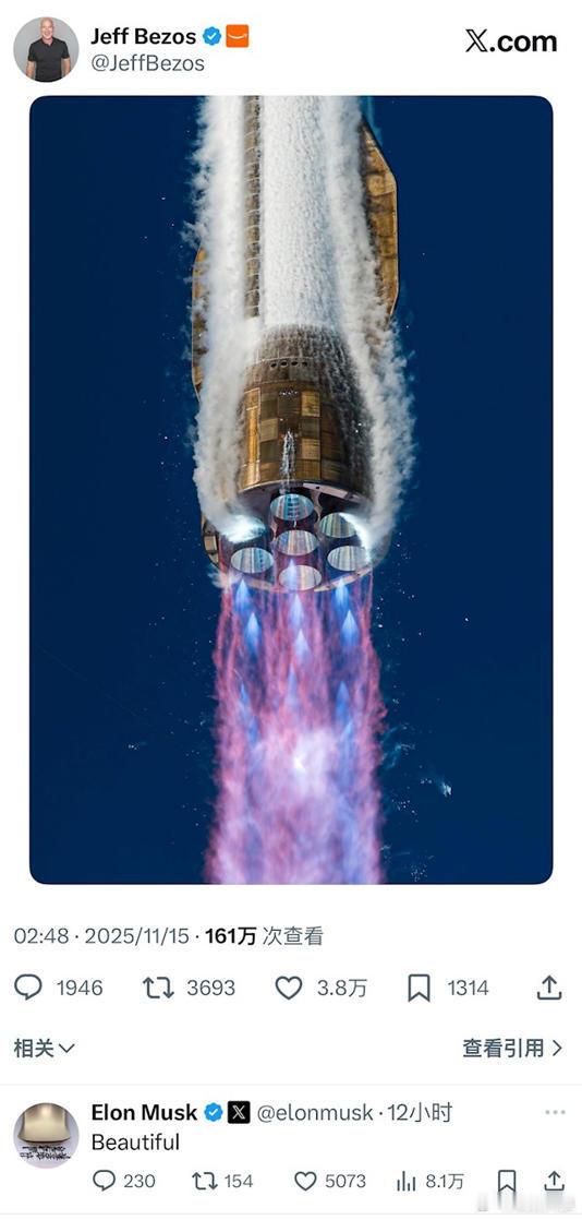 美东时间11月13日15时55分，贝索斯旗下的蓝色起源“新格伦”火箭成功发射，还