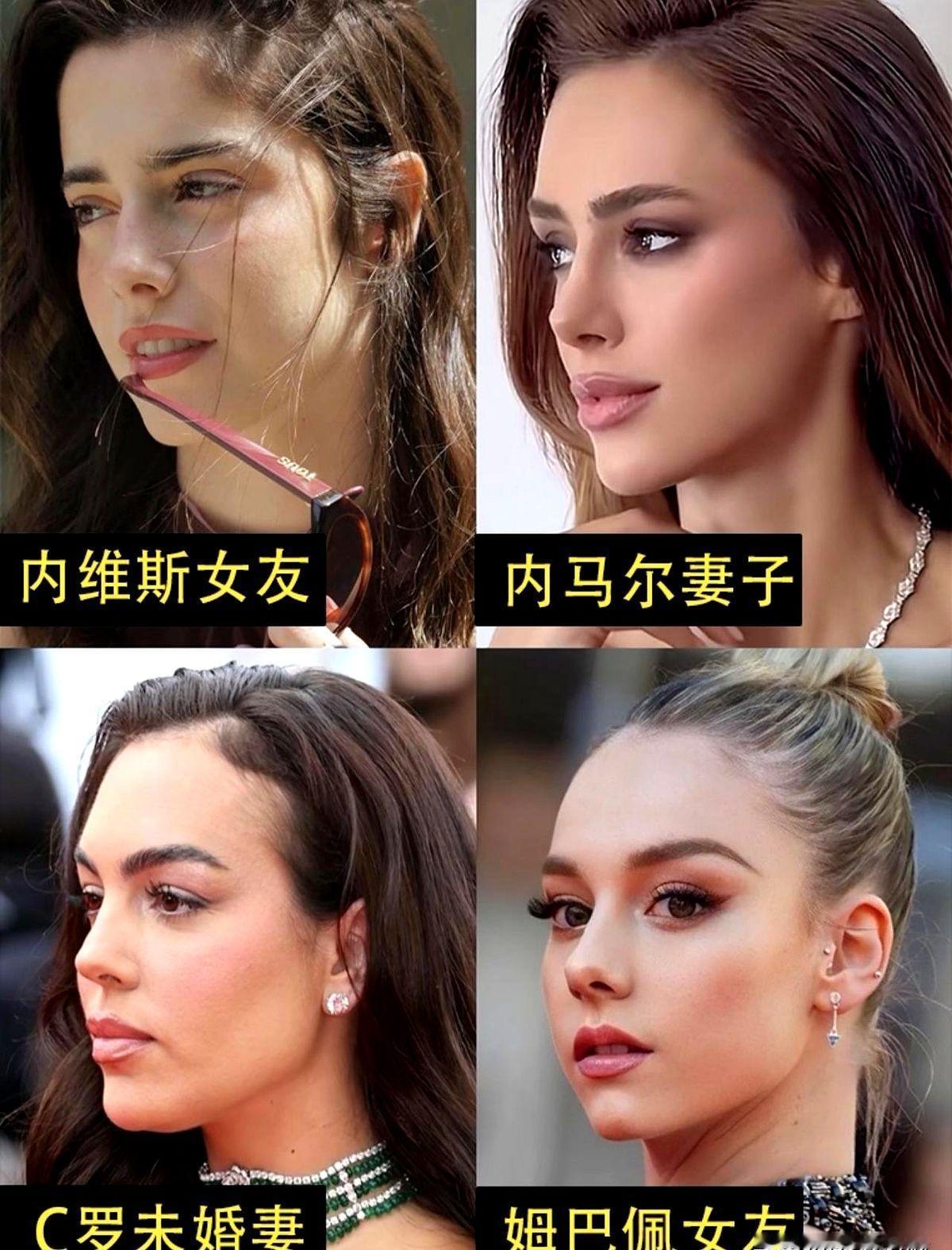 球星老婆被太太团孤立了，原因竟是她天天泡在实验室搞科研。别人家伴侣都在游艇上