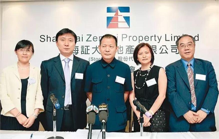 上海滩大佬戴志康：集资600亿爆雷，获刑19年的末路一、年少成名，打