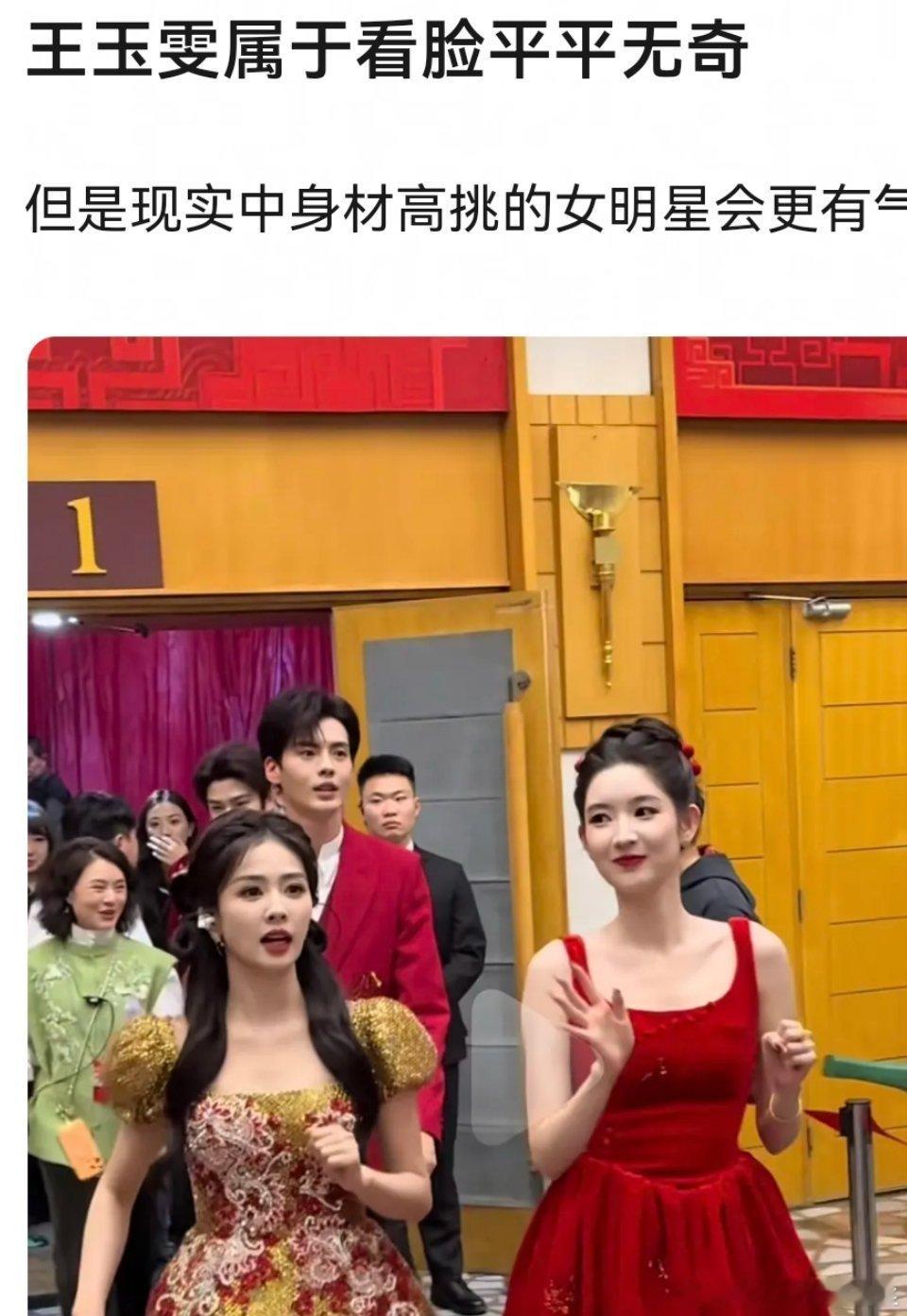 演员最基本的是要上镜吧，又不是所有人都能到线下看她