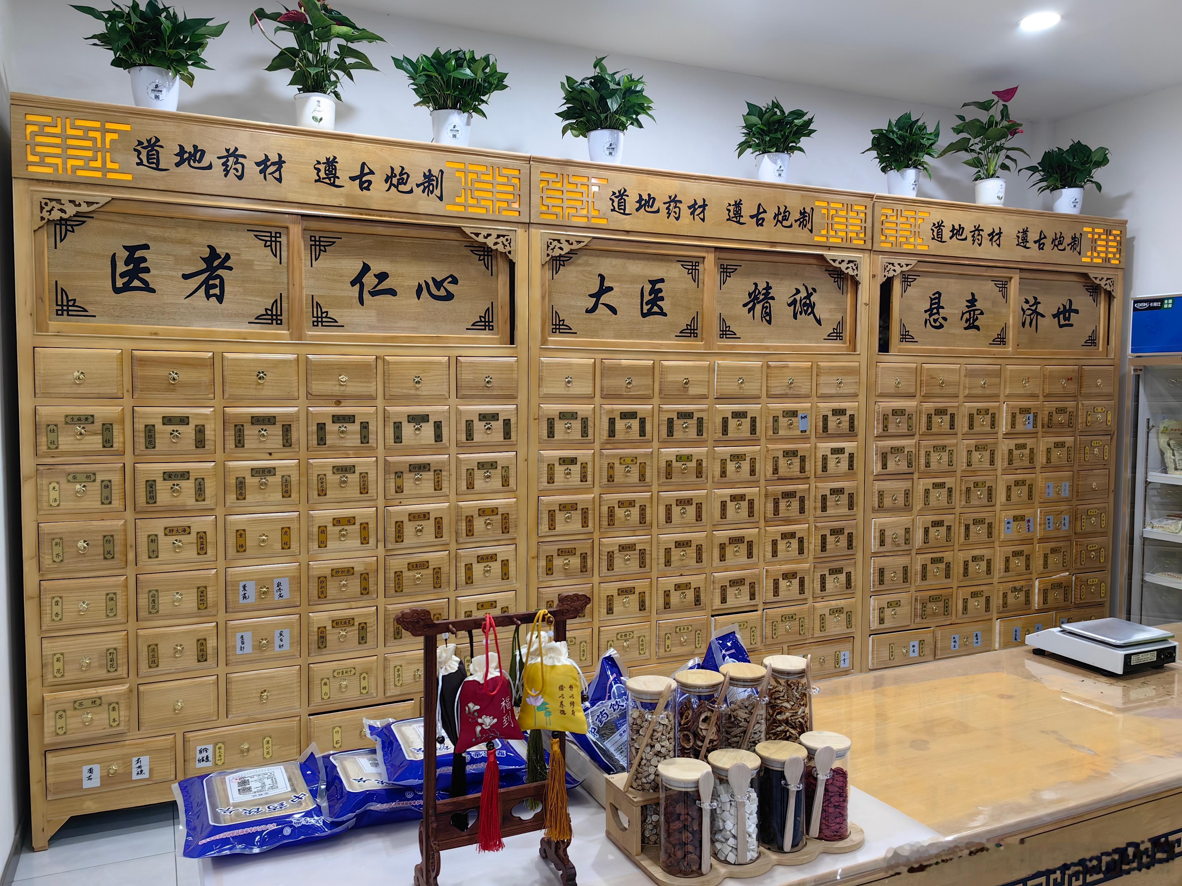 从《黄帝内经》到现代医学，健康的本质从未改变：生命是自然规律的产物，唯有法天则地