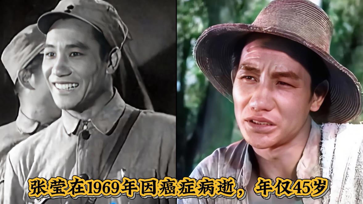 老电影中不幸去世的13位好演员，红颜薄命天妒英才，都没有活到50岁，生不逢时怪可