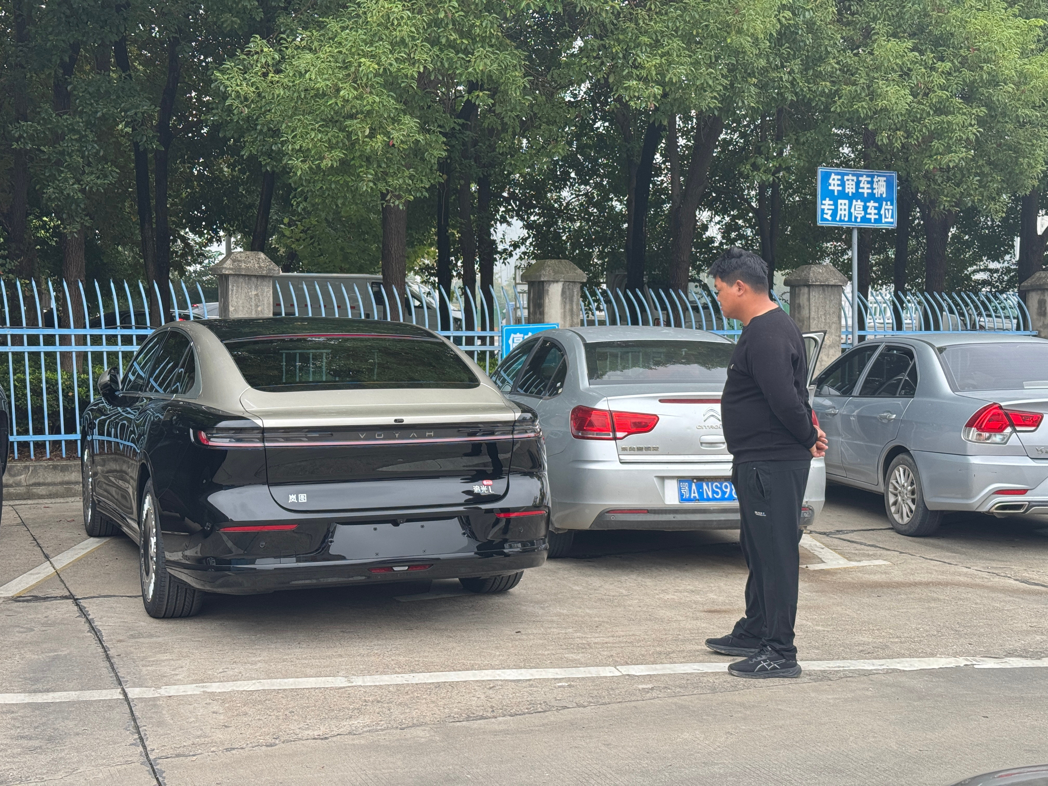 大哥满眼都是爱岚图追光L​​​