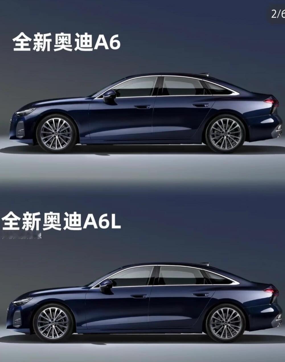 全新A6L要来了，外观上做出更符合年轻人审美的设计改动，虽然不如之前的版本稳重，