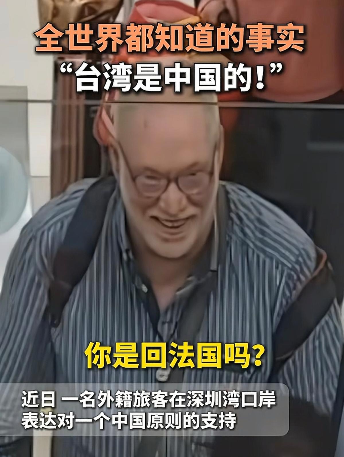 4月23日，央视新闻发了一段视频，短短几十秒，看哭了无数中国人。事情发生在深