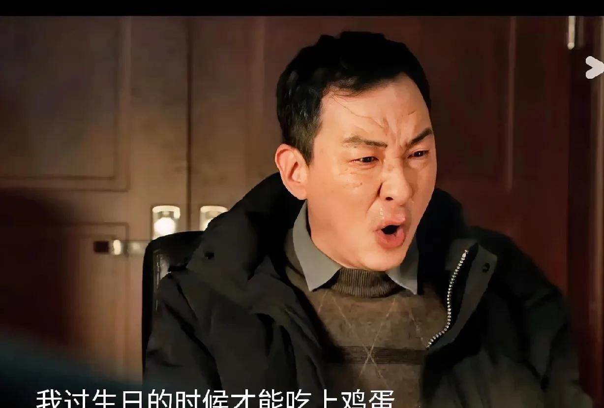 《以法之名》：谢鸿飞被抓，怎么感觉到挺好笑的呢？谢鸿飞（郝平饰），一个特能装的