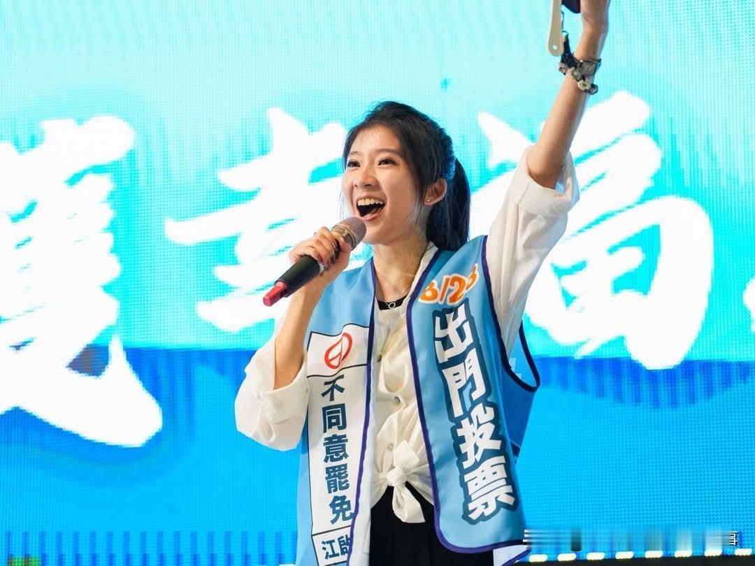 国民党最美发言人李明璇宣布投入2026台北市议员选举！被视为韩国瑜嫡系的国民党