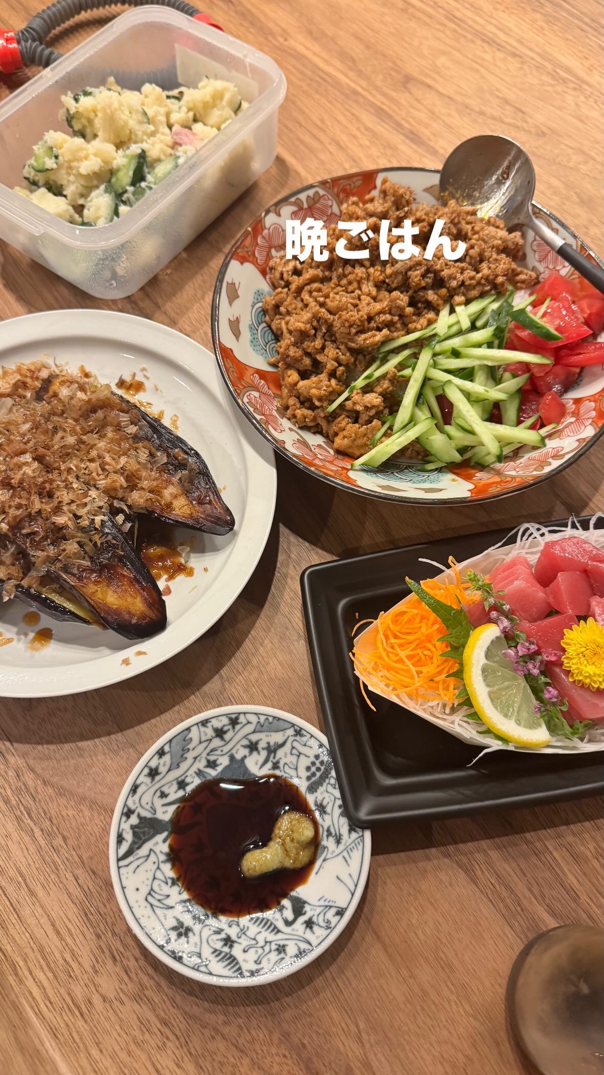 イモトアヤコ