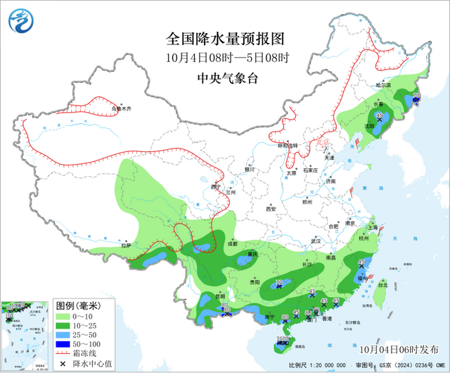 贵州广西云南湖南广东等地有较强降水 中东部地区有大风降温天气