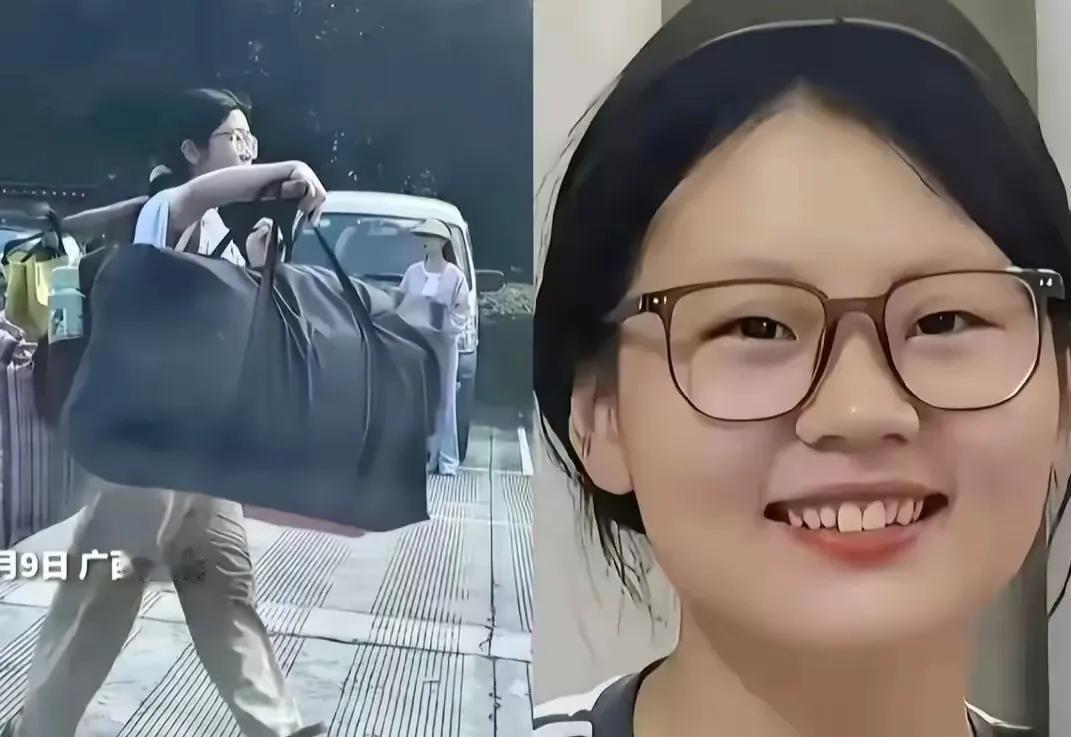 一副眼镜，将“吃相难看”做到极致。广西扁担女孩爆火不到一个星期，就有很多人想