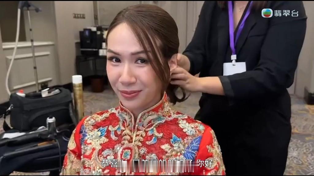 杨明庄思明结婚｜吉隆坡豪华酒店盛大婚宴画面曝光梦幻星海主题奢华浪漫TVB情侣杨