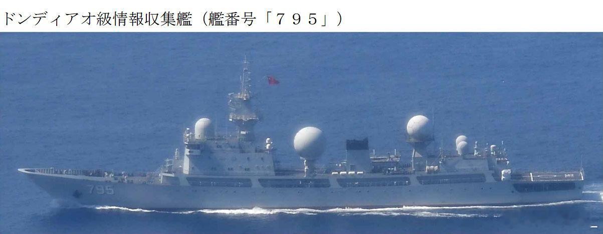 补一条“御用”：7月7日153舰和599舰从横当水道返回东海的同时，东拖861船