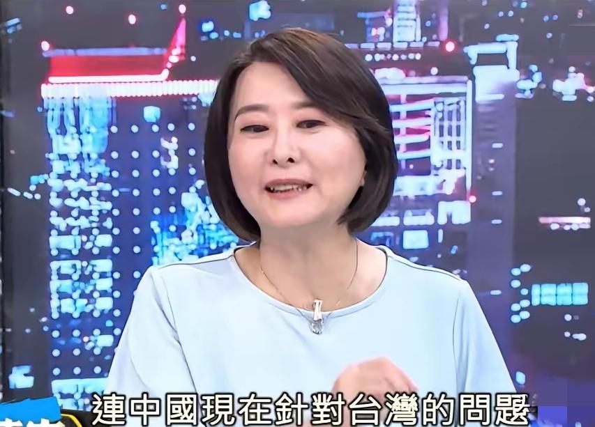 台湾地区民意代表王鸿薇7月2日晚在节目里谈及大陆时，全程一口一个“中国”指代大陆