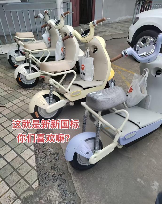 作为一名天天骑电动车送孩子、赶上班、买菜做饭的普通人，新国标电动车这事，真的让我